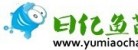 日億魚苗場(chǎng)LOGO