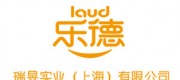 樂(lè)德