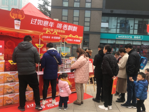 春節(jié)需要“儀式感”，香飄飄禮盒帶你秀出“如意年”