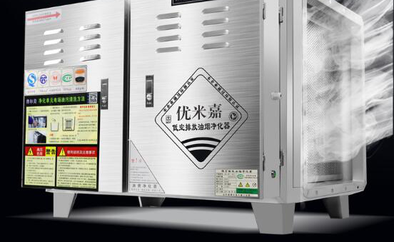 死磕細節(jié)求品質(zhì) 優(yōu)米嘉廚房電器協(xié)力打造“藍天凈土”