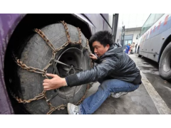 中國(guó)民族品牌