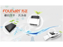 中國(guó)民族品牌