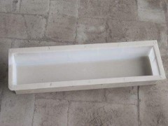 中國(guó)民族品牌