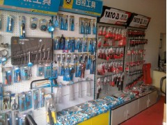中國(guó)民族品牌