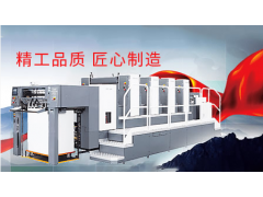 中國(guó)民族品牌