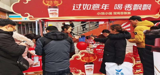 香飄飄禮盒裝一路飄紅，熱賣整個新春佳節(jié)！