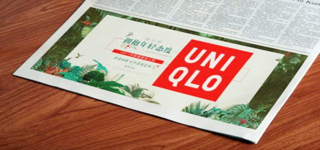知名品牌優(yōu)衣庫(kù)是如何做到"零庫(kù)存"的？