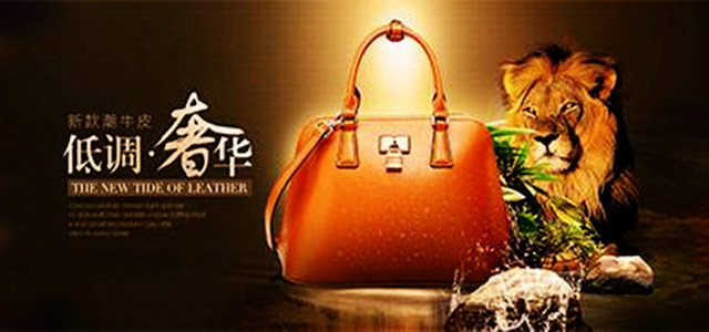 花十萬(wàn)美元讀一個(gè)時(shí)尚與奢侈品MBA究竟劃不劃算？
