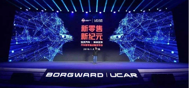 神州收購(gòu)寶沃，開(kāi)啟汽車新零售時(shí)代，打破傳統(tǒng)汽車營(yíng)銷模式