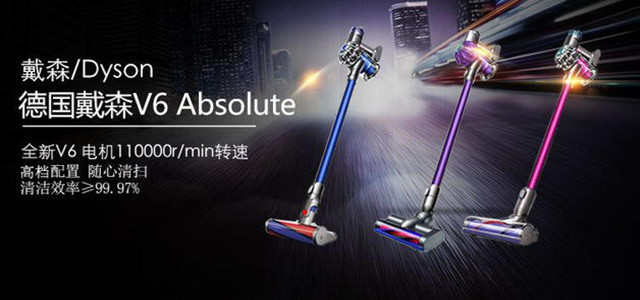 吸塵器什么品牌的好？戴森與萊克究竟誰才是最好的吸塵器？!