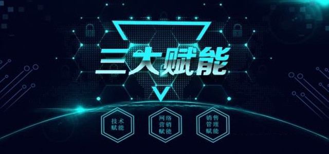 賦能渠道·感動客戶，2019年云南經(jīng)銷商分省年會譜新章