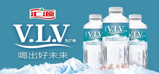 匯源蘇打水提倡酸堿平衡健康飲水理念，釋放民族品牌巨大魅力