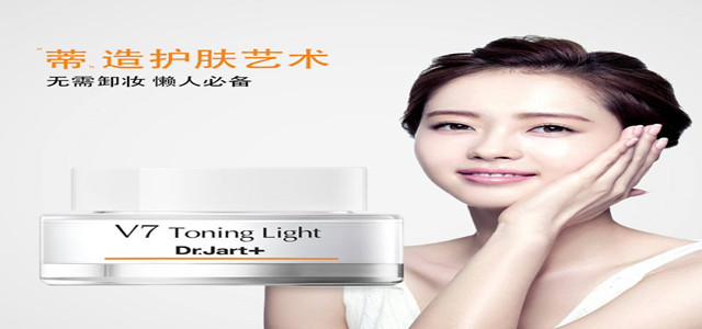 十大素顏霜品牌推薦，這個夏天將更美!