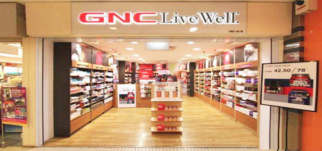 GNC海外零售體驗(yàn)店正式營業(yè)，全店O2O模式引領(lǐng)購物新風(fēng)向