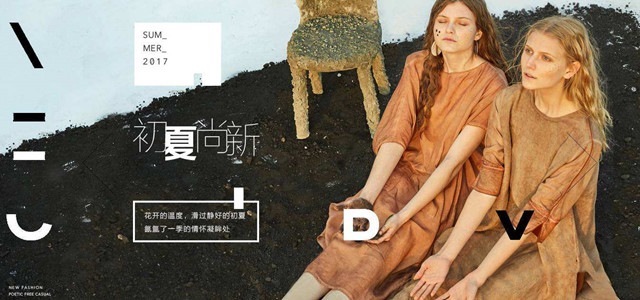 摩尼菲格以細(xì)節(jié)展示女郎的靚麗風(fēng)采，凸顯個(gè)性魅力的亮點(diǎn)
