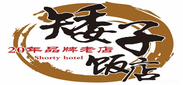 傳統(tǒng)餐飲轉(zhuǎn)型升級(jí)，實(shí)現(xiàn)外賣食堂品牌蛻變