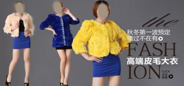 海寧皮革檔次升級，以新創(chuàng)意新設計邁向世界
