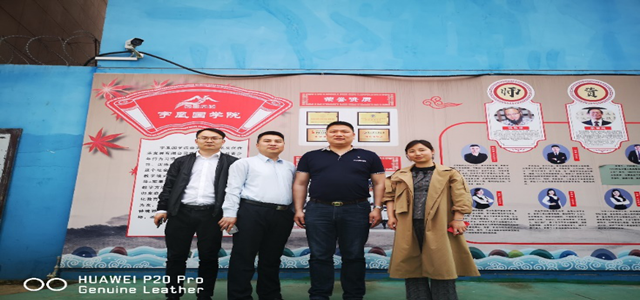 “實(shí)業(yè)優(yōu)化+資本對接” 宇凰助力品牌價值增長