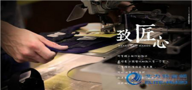 哪個(gè)品牌的音頻產(chǎn)品好，艾力特音頻使學(xué)習(xí)更加高效
