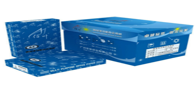 復(fù)印紙十大品牌 哪個(gè)品牌的復(fù)印紙質(zhì)量更好？復(fù)印紙品牌排行