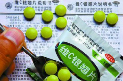 無良廠家制造維C銀翹片竟然含毒！案件遭嚴重查處