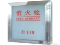 中國(guó)民族品牌