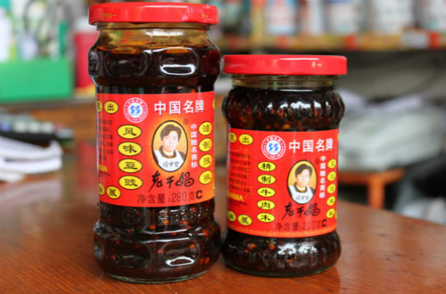 辣椒醬品牌“老干媽“居然開始賣衣服還上了紐約時裝周！