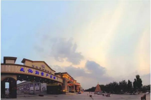 臨汾市堯都區(qū)政協(xié)民營經(jīng)濟(jì)發(fā)展情況調(diào)研團(tuán) 蒞臨色港灣文創(chuàng)園調(diào)研