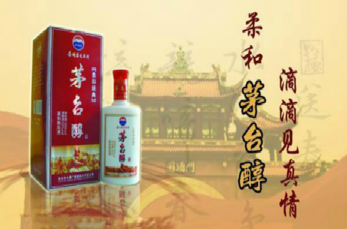 民族品牌是我們的驕傲，向艱難前行的民族品牌致敬！