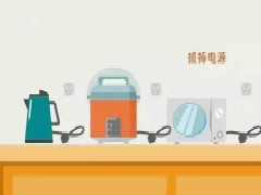 中國(guó)民族品牌