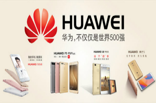 為什么華為拒絕捆綁民族品牌營銷，擺正姿態(tài)實實在在做產(chǎn)品