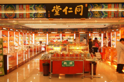 我國十大制藥品牌分別是哪些？排名先后是怎么樣的？