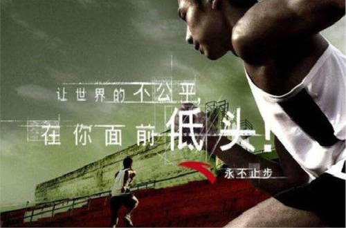 運動品牌安踏緊追阿迪，中國鞋王強勢崛起