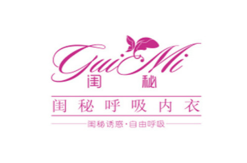 閨秘內(nèi)衣快速發(fā)展的背后到底是什么原因？