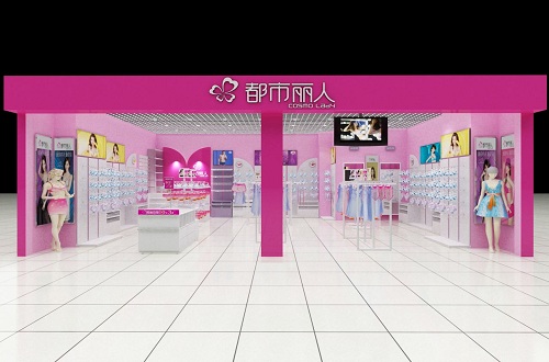 看都市麗人如何將時尚內(nèi)衣品牌做到全國第一