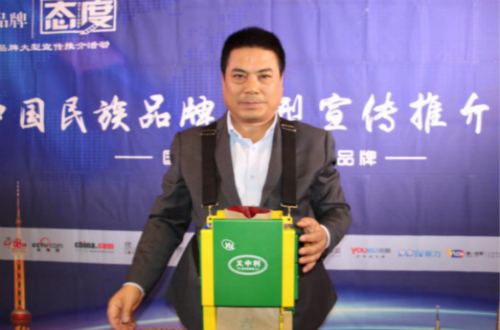 訪陜西義中利實業(yè)有限公司董事長文強