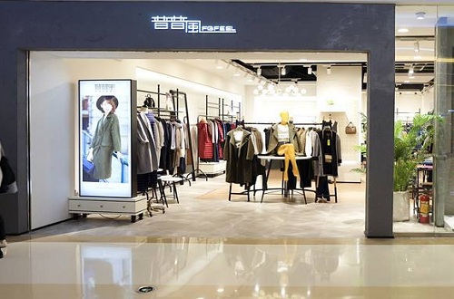 女裝品牌普普風公司總裁何暉志專訪