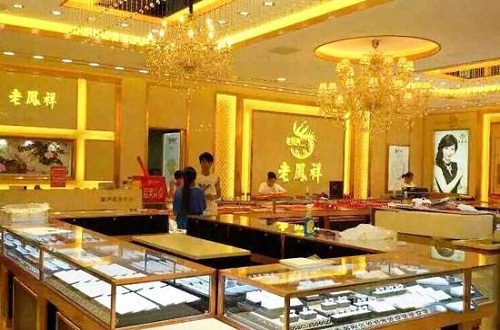 百年歷史，三百億銷售，走向世界的民族品牌