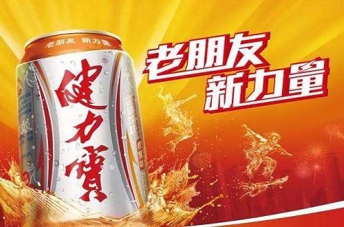 盤點曾經(jīng)盛極一時如今卻無聲沒落的十大民族品牌