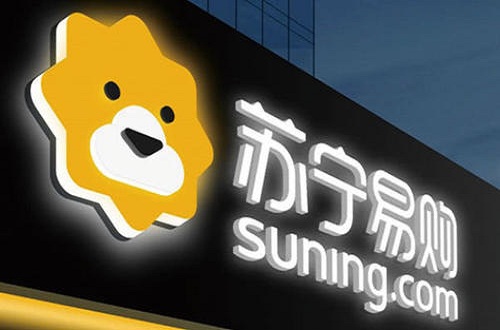 外資“敗走”中國，蘇寧易購收購家樂福80%股權，民族品牌強勢崛起