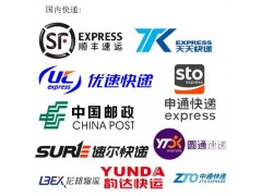 中國(guó)民族品牌