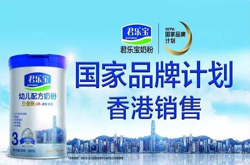 奶粉品牌有哪些，哪種牌子的奶粉不上火