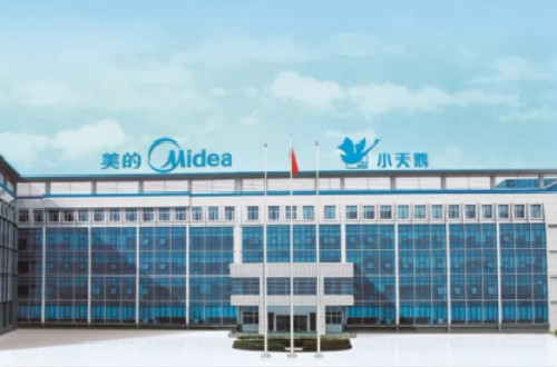 無錫小天鵝洗衣機(jī)成功歷程