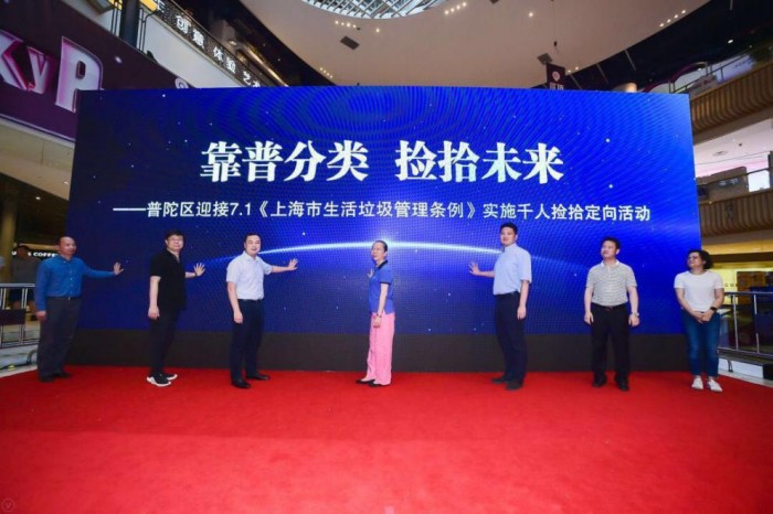 中國(guó)民族品牌