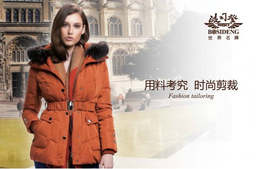 女士羽絨服品牌哪個(gè)好？十大女士羽絨服品牌排行榜