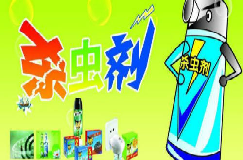 殺蟲劑品牌重點推薦 十大品牌殺蟲劑