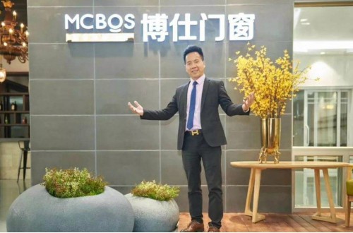 博仕門窗攜八大品牌亮相建筑博覽會 尋求行業(yè)發(fā)展合作機會