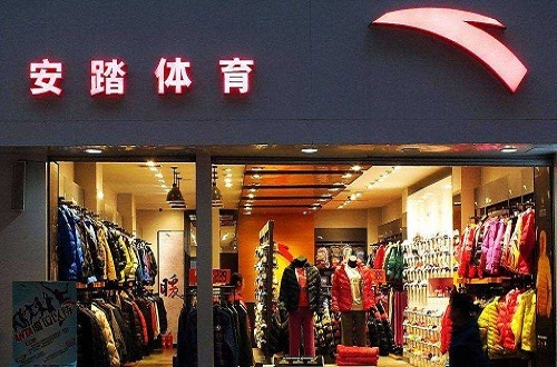 安踏市值縮水百億真相揭秘，海外做空機(jī)構(gòu)對(duì)白馬股下手再掀波瀾