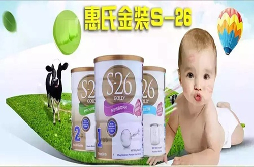 奶粉什么品牌好？惠氏-天貓進(jìn)口奶粉品牌排行榜第一
