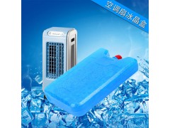 中國(guó)民族品牌